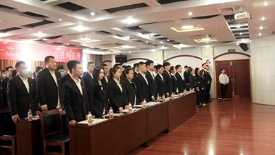 让青春在坚守初心中绽放 | 市交投集团首届团员代表大会暨团委选举大会胜利召开