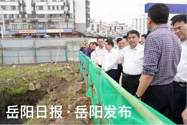 大兴调查研究｜破解“城市病”，岳阳市委书记一线“开药方”
