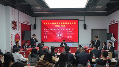 辩出风范 论出高度 | 市交投集团首届“青年说”员工辩论赛顺利开赛！
