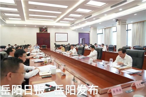 市委常委会召开会议