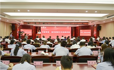 激情昂扬！这场青年读书会别样精彩